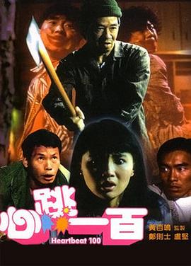 夜恋全部国产精品视频