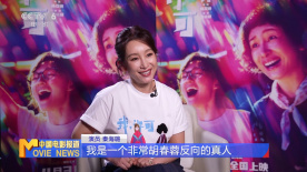 中文字幕精品在线视频